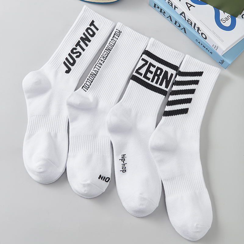 Sadin 4 pairs of autumn and winter trend men's stockings, cotton sports socks, stripes, black and white