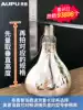 Aopu yuba lamp warm bulb 275W household infrared heating bulb NBSS waterproof explosion-proof warm lamp