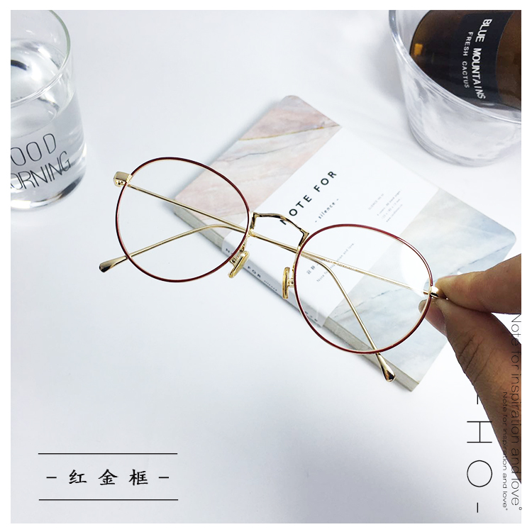 Hạ chí không phải là cho đến khi Chen Xuedong Fu Xiaosi với cùng một chiếc kính Bai Jingting gương phẳng bảo vệ bức xạ gương cận thị cho nam và nữ kính cận đẹp