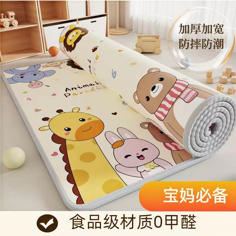 Foam Mattress for Floor Sleeping, Foldable Floor Mat, Sleeping Pad, Nap Mat, Sponge Foam Mattress, Moisture-Proof