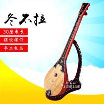 30cm Winter без облицовки меблировки маятник в Xinjiang Instruments Home Instruments Home Instruments Home ornutass Home or