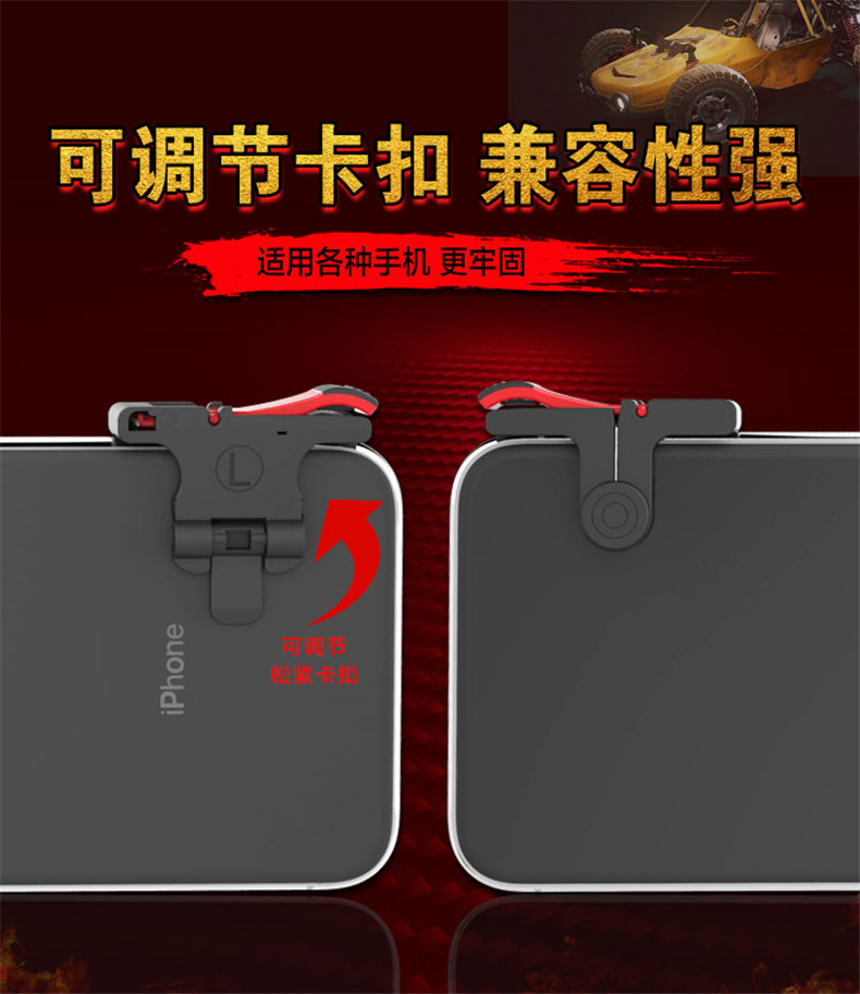 Ăn gà tạo tác Jedi survival kích thích chiến trường quân đội tấn công nhanh nút chụp lửa hỗ trợ tay du lịch xử lý Apple Andrews phổ đi bộ mở gương rocker shot đi bộ tạo tác xử lý điều khiển chơi game