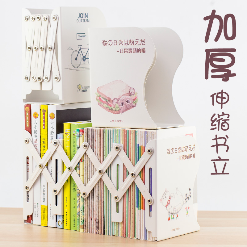 Bookstand bookshelf table student bookstand simple baffle fixed book clamp book clamp creative ins style desktop book stand book stand book block shelving