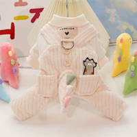 Трехмерный динозавр