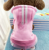 Розовый назад как абидог