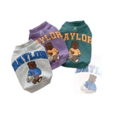 Демисезонная утепленная толстовка, осенний сезон, подходит для подростков, семейный стиль