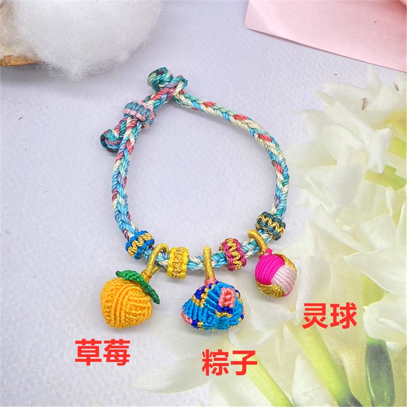 Pure Hand Woven End of the Dragon Boat Festival Colorful Eight Strands Rope Thread Rice Dumplings Strawberry Heartwe Hand Rope Small Baby Adult Finished Product Chain