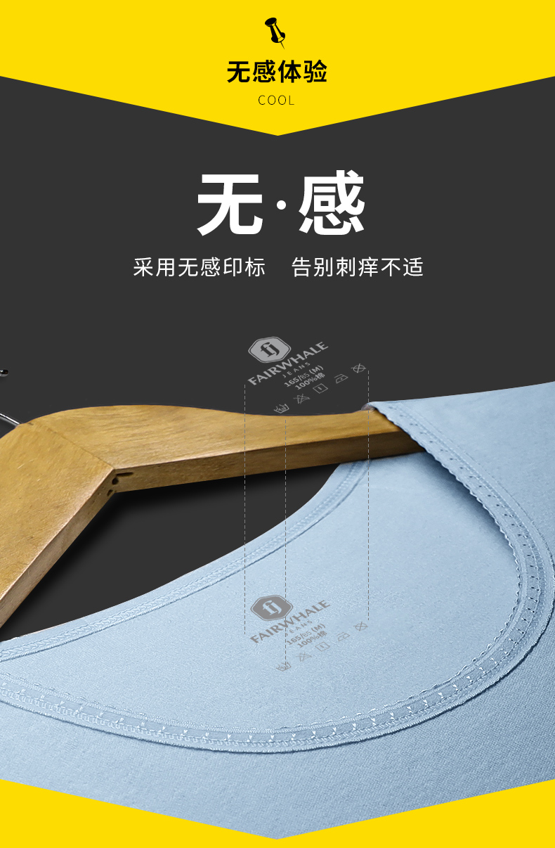马克华菲 男女款100%精梳棉 保暖秋衣秋裤套装 图11
