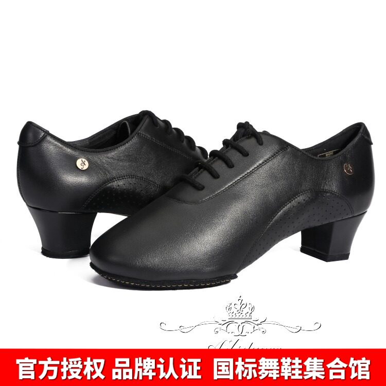 2022ADSdance female teacher dance shoes Lombard waltz antibacterial and deodorant imported cow leather A1002
