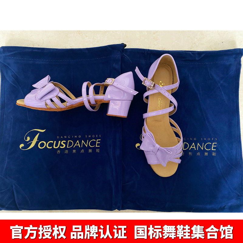 FocusDance Hong Kong Focal Dance Shoes National Standard Young Children Latin Shoes Dance Shoes Practice Competition Custom Style 3 5cm