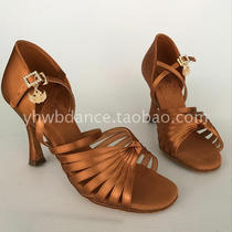  Emperor Wuba high-end imported female adult Latin dance shoes soft-soled wear-resistant professional new dance shoes Fiba ADS