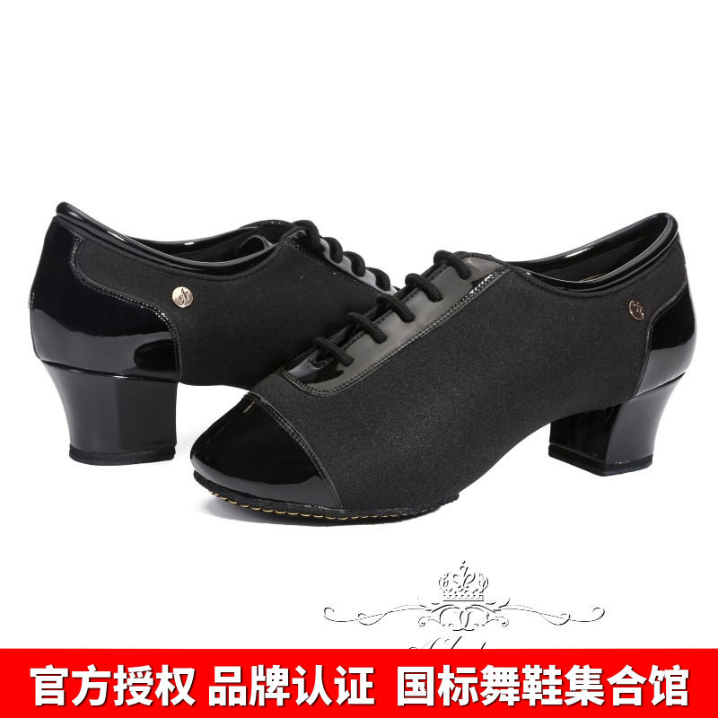 2022 upgraded version of men's Latin shoes rumba just new imported elastic cloth two-point bottom A3032