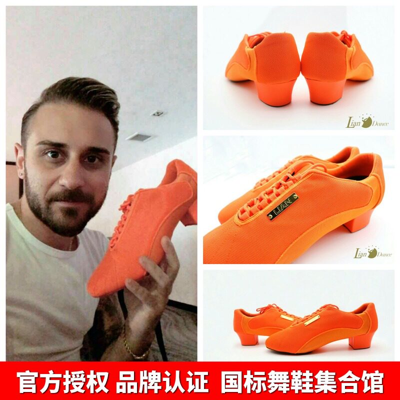 Chain Dances LianDance Orange New Men's Latin dance shoes lovers' Latin shoes Two-point bottom social dance shoes