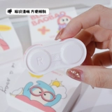 Невидимые очки, милая портативная коробка, изысканный стиль