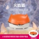 Flame Fox+Box Supporting Care Box