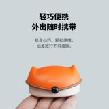 eyekan Невидимые очки, невидимое гигиеническое биде, модная коробка