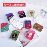 eyekan Невидимые очки, банка для хранения, двойная система хранения, простой и элегантный дизайн