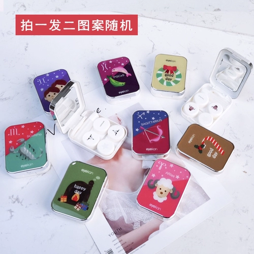 eyekan Невидимые очки, банка для хранения, двойная система хранения, простой и элегантный дизайн