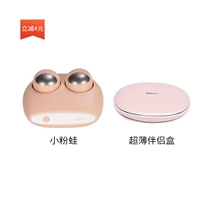 Маленькая розовая лягушка+розовая 1902