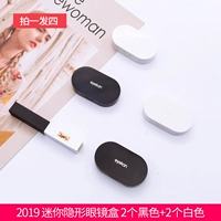 Стрелять в четыре или 2 черных+2 белых