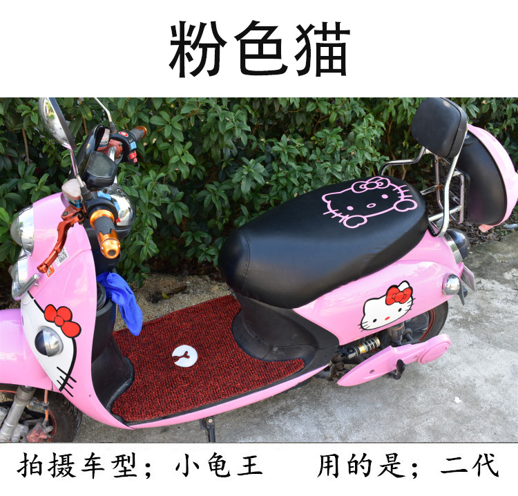 Phụ nữ xe điện xe máy đệm da trường hợp đệm da thoáng khí đệm dày chống thấm nước dễ thương cách nhiệt phổ quát - Đệm xe máy vỏ yên xe máy