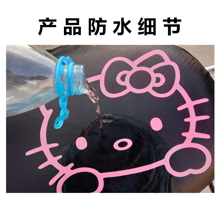 2019 mới pin điện xe tay ga đệm chống thấm nước chống nắng rùa Wang Jialing đặc biệt - Đệm xe máy yên xe máy