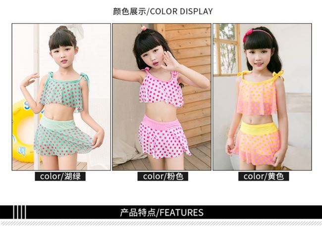 . Quần sịp Cô gái Công chúa Sản phẩm mới Đồ bơi trẻ em dễ thương Cô gái nhỏ Chia kỳ nghỉ Phong cách thời trang thoải mái - Bộ đồ bơi của Kid