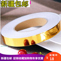 Xinjiang brick and tile beauty stitch sticker living room ground self-adhesive decoration ceiling line waterproof and abrasion resistant wall slit