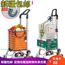 Xinjiang Buy Vegetable Riders Pull Car Elderly Portable Shopping Cart Climbing a foldable aluminium alloy folding containing car