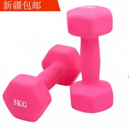 Men's and women's home fitness dumbbells Personality sports equipment Yoga gymnastics fitness equipment Sports suit dumbbell training