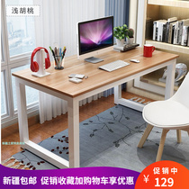 Xinjiang Computer Desk Desktop Desk Subbedroom Writing Desk Student Writing Desk Study Desk Home Desk
