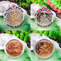 Tedwatu people Buddhist dragon resistant to 2550 Zeity gold pure silver shell pendant hanging price