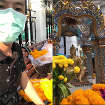 The Tawatu people the four sides of the lahu shop are home to Thailand.