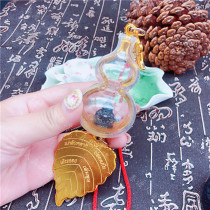 Tedwatu people Buddhist Thai real Pine Thai rahu car trailer swing