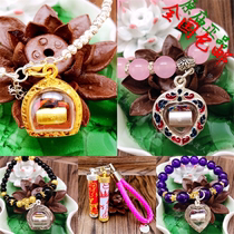 Thailands Buddhist brand Thailand True Pine Mahasu Lhasa tube bracelet