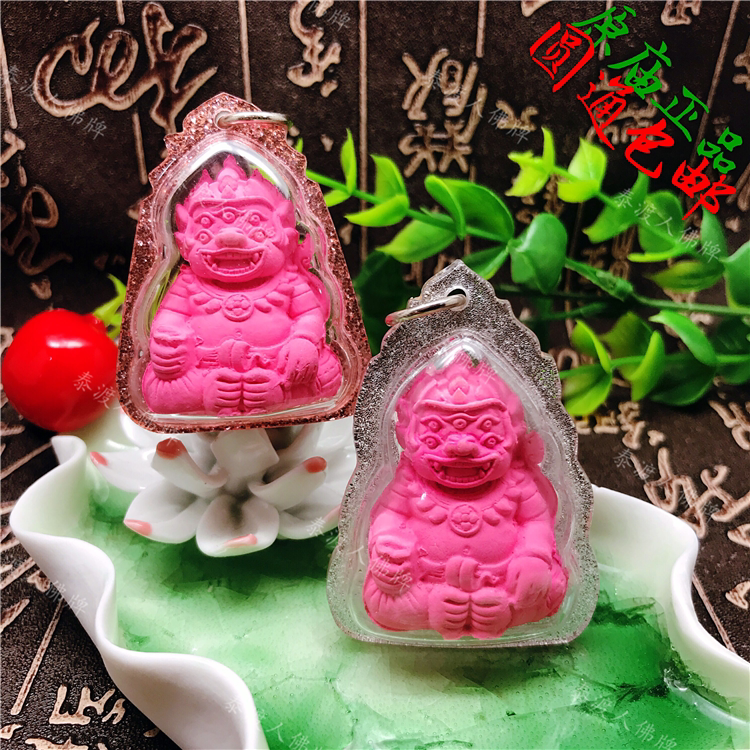 Tedwatu people Buddhist Thai genuine products with five eyes and four earrings