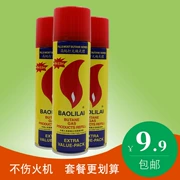 Bình gas nhẹ butan bình gas có độ tinh khiết cao 200ml phụ kiện vận chuyển sáng tạo làm đầy bình xăng nhẹ hơn - Bật lửa