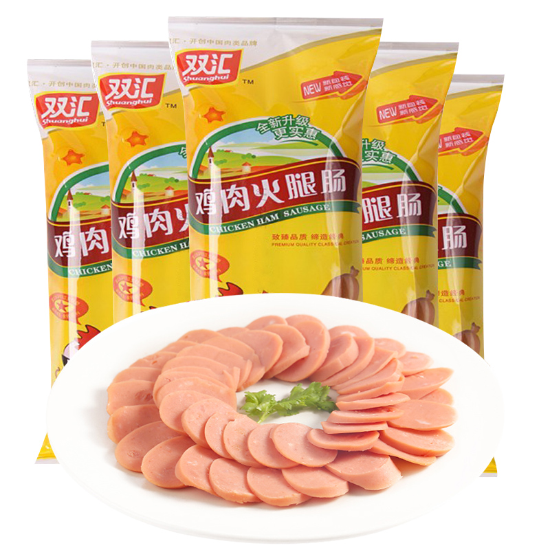 双汇 鸡肉火腿肠 225g*5袋 天猫优惠券折后￥27.9包邮（￥47.9-20）