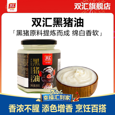 2026年3月20日更新【万能白菜价】的图片 第5张