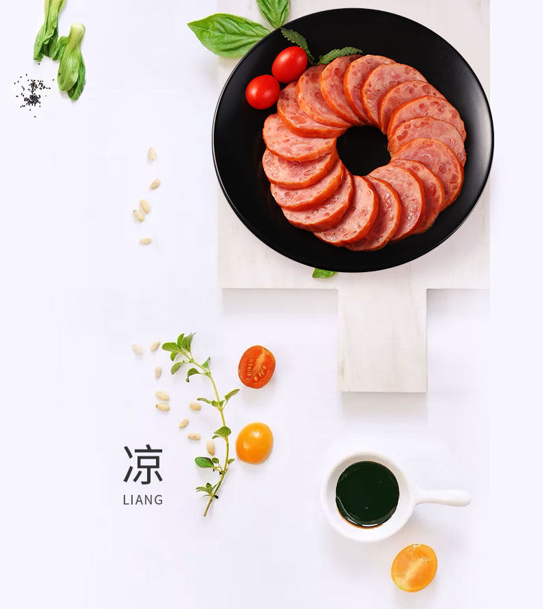 双汇 肘花小火腿 猪肉香肠 85g*5只 图5