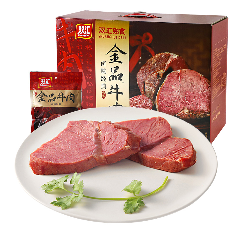 (Shuanghui Flagship Store)Shuanghui Jinpin Beef (Chinese Gift Box) 150g*7 bags of braised beef gift box