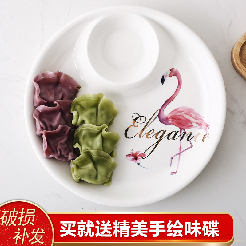 Dumpling Plate with Vinegar Dish Bowl Porcelain Special Plate for Eating Dumplings Creative Household Mother and Mother Plate French Fries Packed Shrimp Plate - Taobao