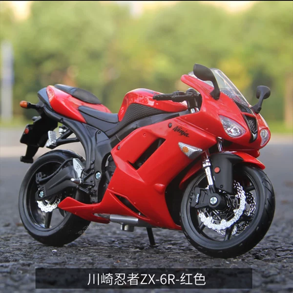 Kawasaki, реалистичная модель автомобиля для мальчиков, масштаб 1:12