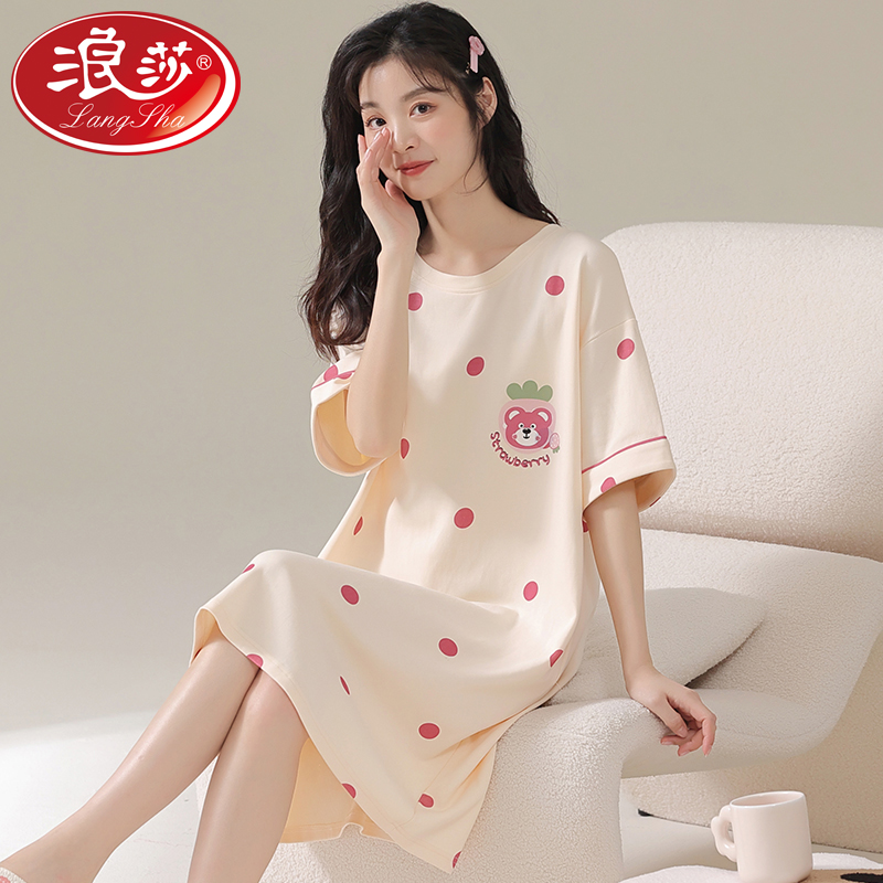 2023 New Sleeping Dress Women's Summer Pure Cotton Short Sleeves Pink Young Lady Students Little Sexy Sleepwear Women's Summer-Taobao