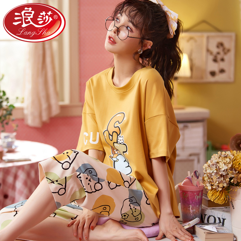 2022 New Sleepwear Women's Summer Thin cotton short sleeves Cute Seven Pants Home Conserved Summer Two Style Suits