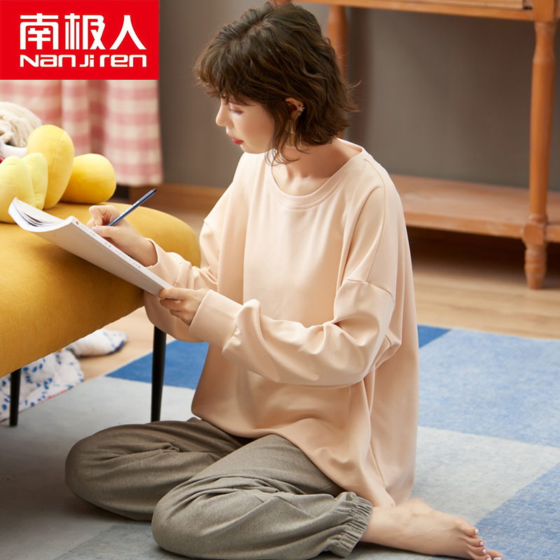 Antarctic long-sleeved pajamas women's spring and autumn pure cotton 2021 new summer women's student home clothes can be worn outside