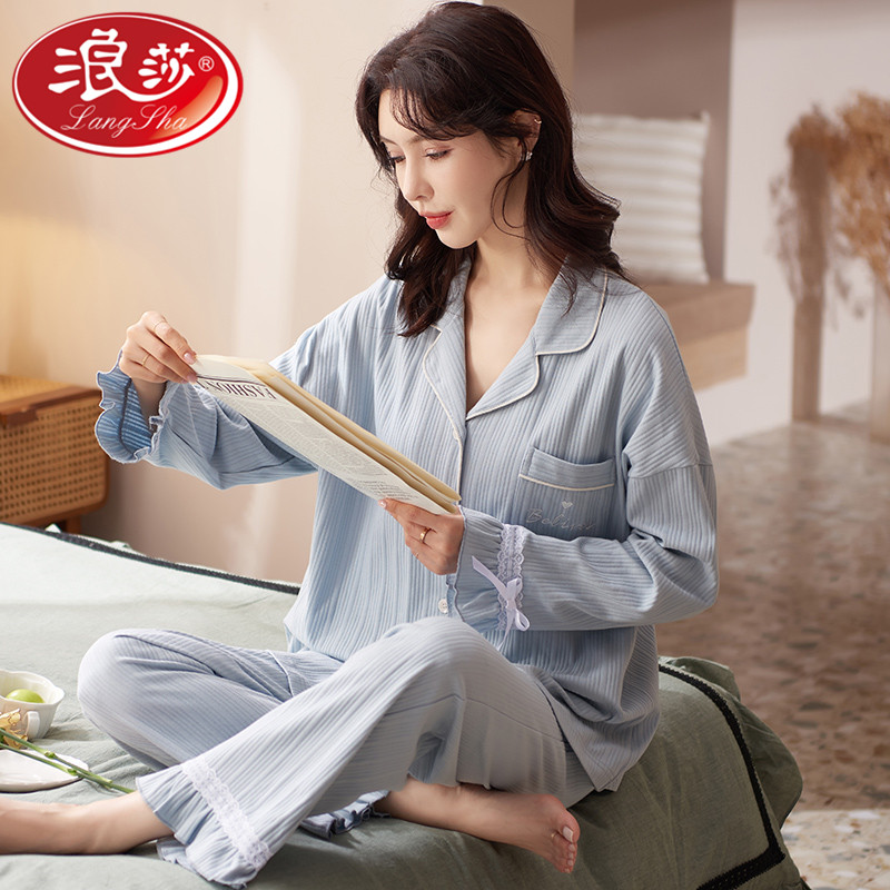 Long sleeved pajamas woman spring and autumn pure cotton sweet lady can wear home dress in 2022 new senior sense