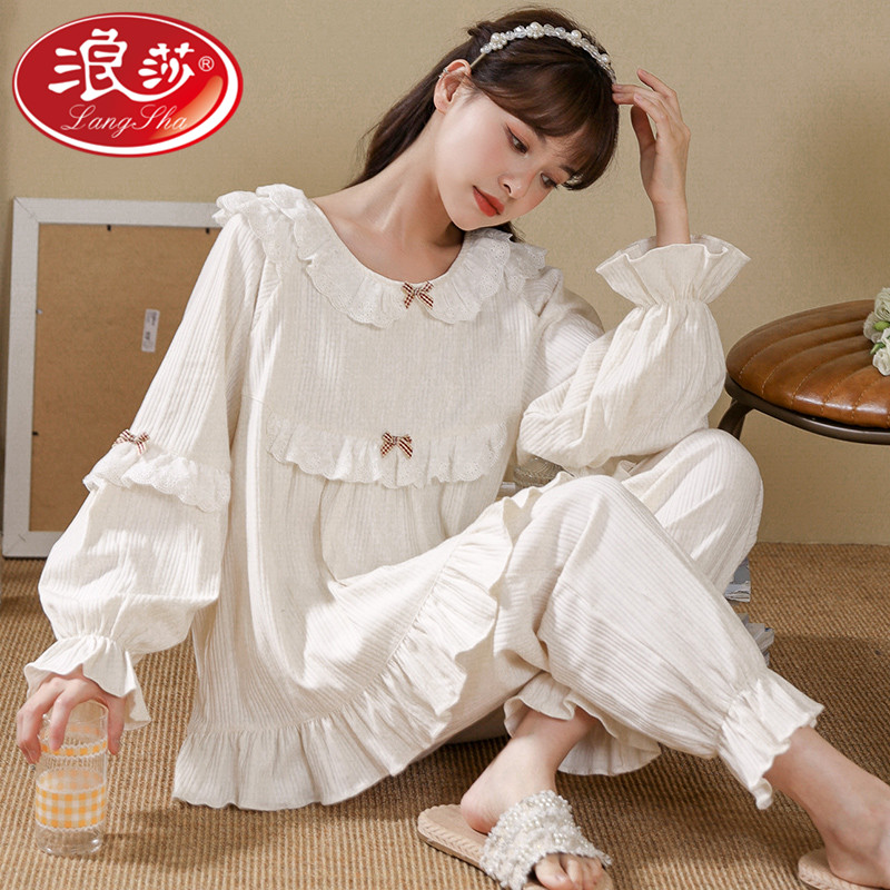 Surissa little fragrant wind pyjamas woman spring autumn season pure cotton long sleeves sweet and cute 2022 The new home is serving princess wind