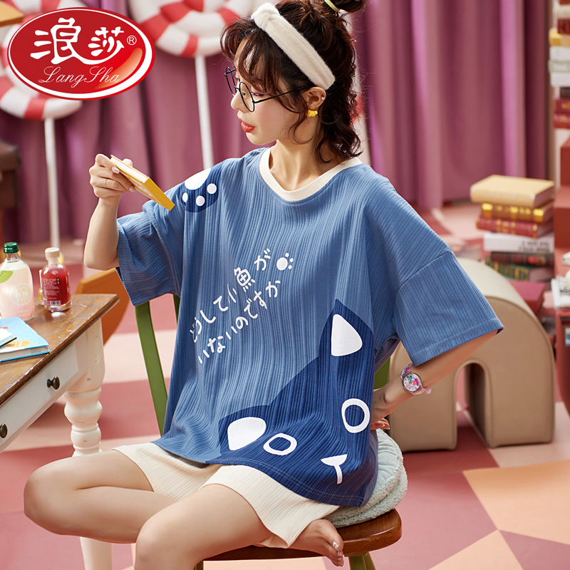 Langsha 2022 new pajamas women's summer thin cotton suits spring and summer student cartoon cute home clothes