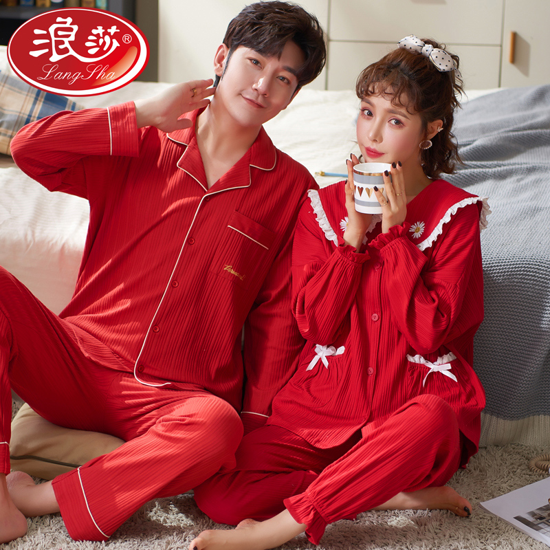 2023 New Wedding Pyjamas Newlyweds Spring Autumn Season men and women Men's life Red pure cotton long sleeve autumn and winter 